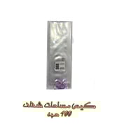 أكياس مساحات وعصا الأنوار (100 حبة).