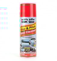 مزيل الاستكرات من سافي واكس