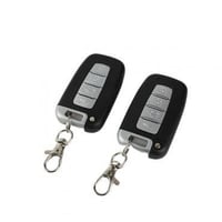 جهاز فتح و تسكير عام