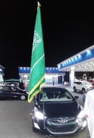 قاعدة علم سيارة هيونداي اكسنت- النترا-سوناتا-مع شن...