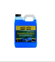 سافي واكس شامبو وشمع للسيارات 1 لتر.