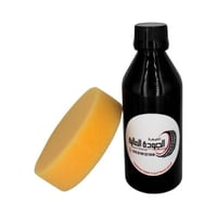 ملمع كفرات الجودة العالية الأصلي 500 مل