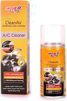 منظف مكيف هواء كلين اير- منعش- 150 مل