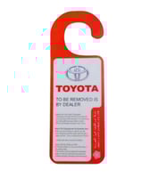 تعليقة تويوتا على مراية السيارة من لمسات سيارتي