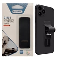 ماسك جوال وستاند مغناطيس من Go-Des