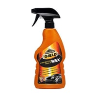 واكس بعد الغسيل من ارمور اول