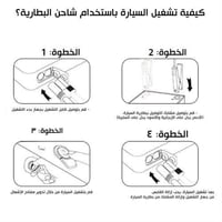 أقوى اشتراك سيارة متنقل TAWA K69 سعة 32000 mAh. يش...