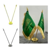 سارية العلم السعودي المكتبية مزدوجة ذهبي/فضي