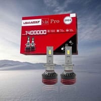 اقوى لمبات ليد النترا 2019-2024- إضاءة ثلجية قوية...