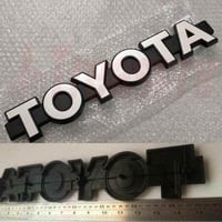 علامة شبك تويوتا لاندكروزر 1981-1987