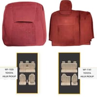 تلبيسة مراتب هايلكس غمارتين (1998-2025) قماش باللو...