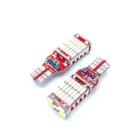 لمبة ليد ريوس ابيض (قطعتان)