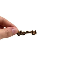 بروش حديد انا سعودي عزز هويتك بفخر