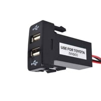 شاحن USB مزدوج صغير -سيارات تويوتا.