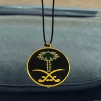 تعليقة سيفين ونخلة لمرآة السيارة | 4 أشكال مميزة -...