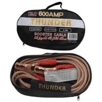 اشتراك بطارية سيارة بقوة 600 امبير بطول4 متر-مناسب...
