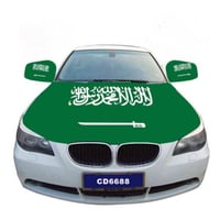 علم السعودية كبوت-علم للسيارة ثلاث قطع قماش ( 2 مر...