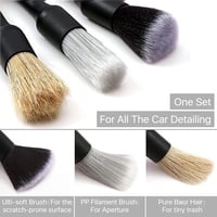 عرض خاص: مجموعة فرشاة تنظيف السيارات الاحترافية (3...