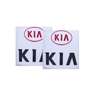 تلبيسة مراتب كيا مع شماسة كيا و ميدالية قماش من لم...