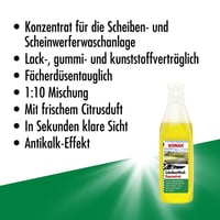 غسول الزجاج الامامي المركز من سوناكس