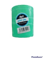 كيس رول حراري دركسون