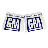 تلبيسة وكالة جي ام GM سائق وراكب اسود 6 حبات