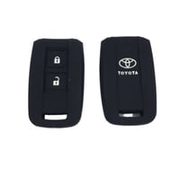 جراب ريموت شاص و ربع