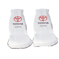 تلبيسة مراتب تويوتا مع شماسة امامية و سلسلة مفتاح...