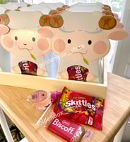 توزيعات عيد الاضحى للاطفال