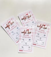 توزيعات ضغط الدم