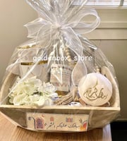 بوكس هديه رمضانيه