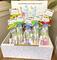 فرشاة و معجون أسنان