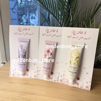 كرت كريم لليدين