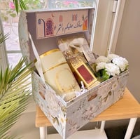 بوكس هدية رمضانية