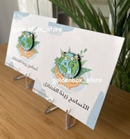 كرت بروش توزيعات التسامح