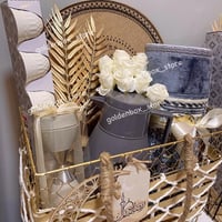 سلة نقصة رمضان جديد