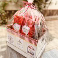 بوكس عيديات لندن