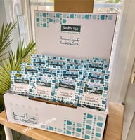 فنجان القهوة العربية رمز الكرم