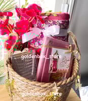 سلة هدية رمضانية