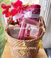 سلة هدية رمضانية