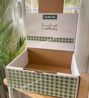 بوكس كرتوني فارغ لتقديم التوزيعات