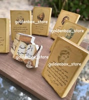 مجسم اللغة العربية