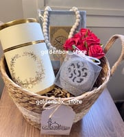 سلة هدايا رمضانية