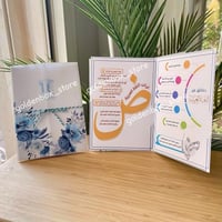 مطوية اللغة العربية مميزة