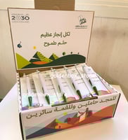 بوكس أقلام رصاص بلون أخضر