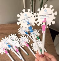 اقلام مكافحة العدوى