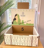 بوكس تقديم كرتوني فارغ