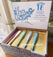 كرت مع قلم بشكل ريشه