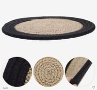 قاعدة خوص دائرية