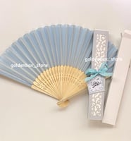 مهفات مع بوكس